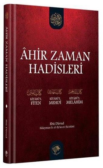 Ahir Zaman Hadisleri - Büyük Boy - Ebu Davud  - Şamil Yayıncılık