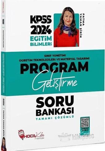 KPSS Eğitim Bilimleri Program Geliştirme Sınıf Yönetimi Öğretim Teknolojileri ve Materyal Tasarımı Soru Bankası  - Hoca Kafası Yayınları