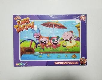 Adeland Trt Çocuk Kare Takımı 48 Parça Yapboz (Puzzle)