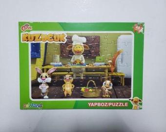 Adeland Trt Çocuk Kuzucuk 48 Parça Yapboz (Puzzle)