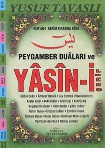 Peygamber Duaları ve Yasin-i Şerif - Orta Boy Fihristli - Yusuf Tavaslı - Tavaslı