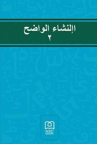 İnşa'ul - Vadıh 2 - Kolektif  - NEÜ Yayınları