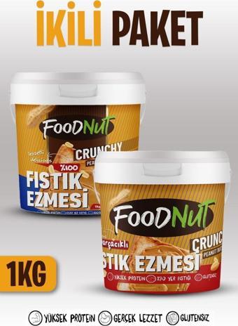 FoodNut %100 Şekersiz Sporcu Dostu Fıstık Ezmesi 2 Li %100 Şekersiz Yer Fıstığı Ezmesi 2 Kg