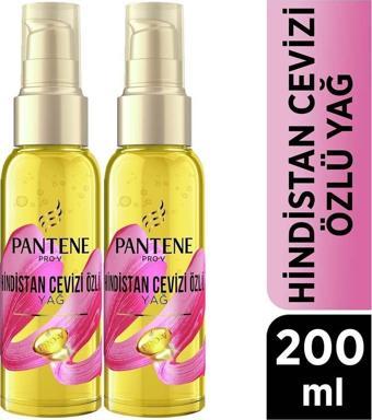 Pantene Hindistan Cevizi Özlü Yağ 2 x 100 Ml