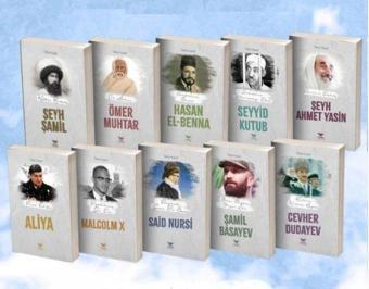 Şehadet Serisi Seti - 10 Kitap Takım - Taha Yusuf - Yüksel Yayıncılık