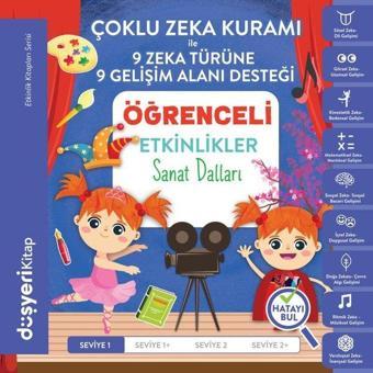 Sanat Dalları Öğrenceli Etkinlikler - Ayşe Şule Bilgiç - Düşyeri Yayınları