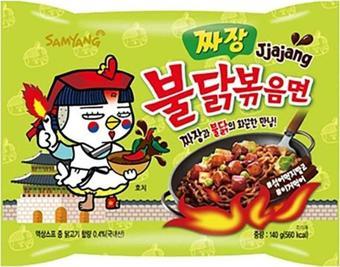 Samyang Buldak Jjajang Korean Black Bean Sauce Ramen 140 G