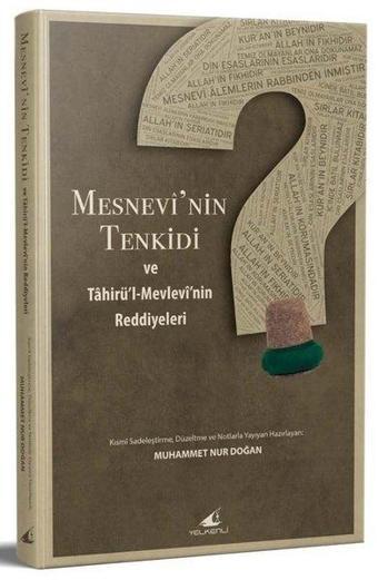 Mesnevi'nin Tenkidi - Kolektif  - Yelkenli