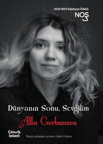 Dünyanın Sonu Sevgilim - Alla Gorbunova - Çeviribilim