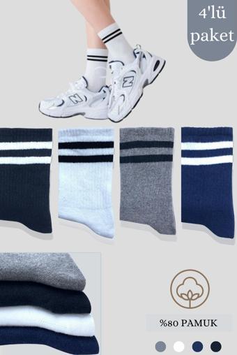 Kral Socks Kız Çocuk Düz Çizgili (4 Çift) Çorap Tenis Model Pamuklu Terletmez Öğrenci Okul Çorabı