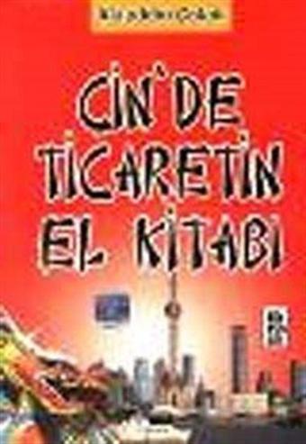 Çin'de Ticaretin El Kitabı - Karınca