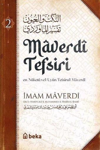 Maverdi Tefsiri 2. Cilt - İmam Maverdi - Beka Yayınları