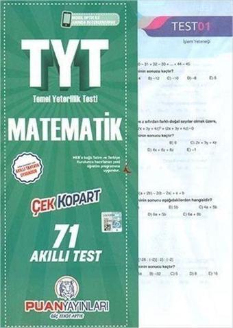 TYT Matematik Yaprak Test - Puan Yayınları