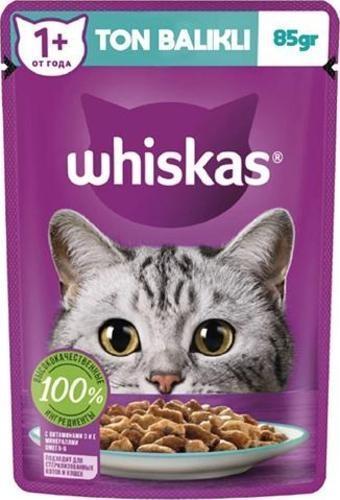 Whiskas Pouch Jöle İçinde Ton Balıklı Yetişkin Kedi Konservesi 28 Adet 85 Gr