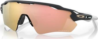Oakley Radar Ev Path Bisiklet Güneş Gözlüğü Carbon Prizm Rose Gold