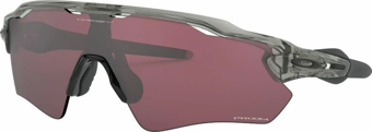 Oakley Radar Ev PATH Bisiklet Güneş Gözlüğü Grey Ink Prizm Road Black