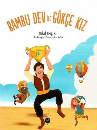 Bambu Dev ile Gökçe Kız - Hilal Beşik - Diyanet İşleri Başkanlığı