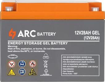 Arc 12 Volt 28 Amper Dik Jel Akü Üretim Tarihi: 2024