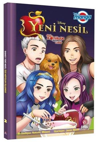 Disney Manga Yeni Nesil - Özü Kötüler Üçlemesi 2.Kitap - Jason Muell - Beta Byou