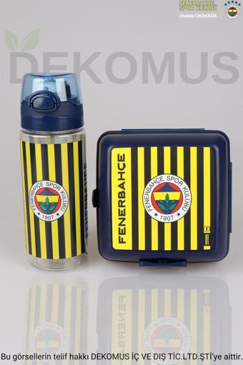 YENİ SEZON LİSANSLI FENERBAHÇE ÇUBUKLU BESLENME KABI VE 500 ML TRITAN MATARA YEMEK SETİ