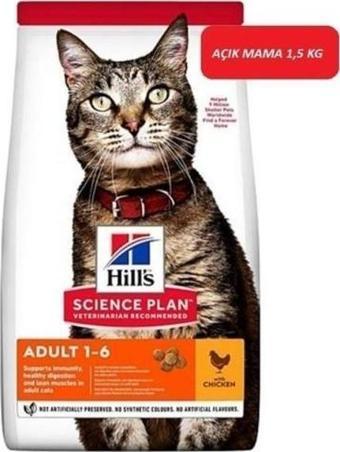 Hill's Adult Optimal Care Tavuklu Yetişkin Kedi Maması 1,5 KG