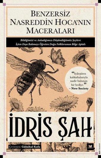 Benzersiz Nasreddin Hoca'nın Maceraları - İdris Şah - Beyaz Baykuş