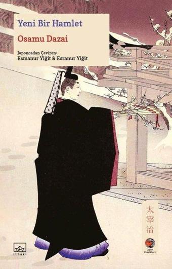 Yeni Bir Hamlet - Osamu Dazai - İthaki Yayınları