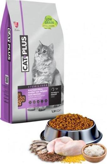 CatPlus Düşük Tahıllı Hipoalerjenik Tavuklu Hamsili Kısırlaştırılmış Kedi Maması 1,5 Kg