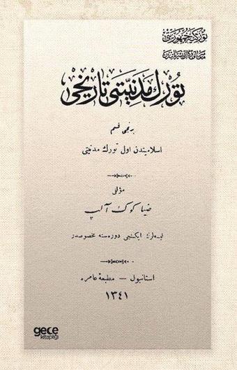 Türk Medeniyeti Tarihi - Osmanlıca - Gece Kitaplığı