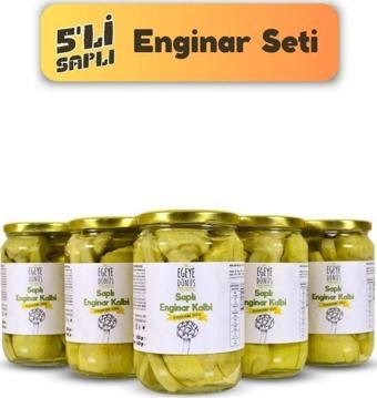 Egeye Dönüş 5'li Saplı Enginar Konserve - Saplı Enginar Kalbi (Yemeğe Hazır) - 5 Adet * 650 Gr.