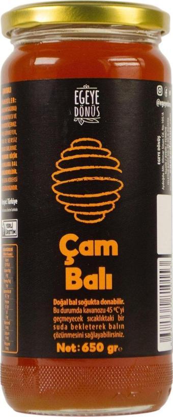 Egeye Dönüş Çam Balı Cam Kavanoz Milas Süzme Çam Balı - 650 Gr. (ham Salgı Balı)