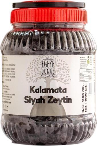 Egeye Dönüş Çok Az Tuzlu Kalamata Iri Boy Kuru Sele Siyah Zeytin (PALAMUT-JUMBO-EXTRA BOY EŞEK ZEYTİN) - 1 Kg.