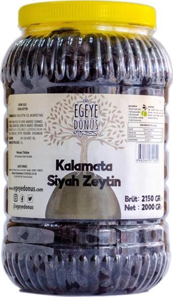 Egeye Dönüş Çok Az Tuzlu Kalamata Iri Boy Kuru Sele Siyah Zeytin (PALAMUT-JUMBO-EXTRA BOY EŞEK ZEYTİN) - 2 Kg.