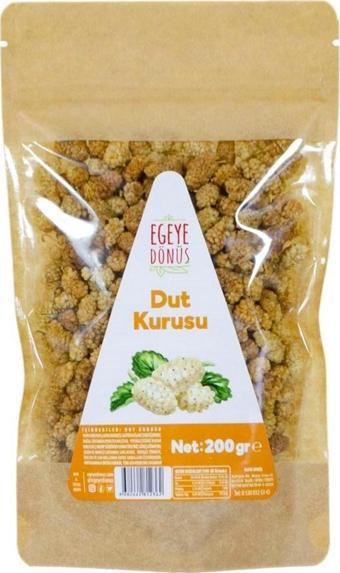 Egeye Dönüş Dut Kurusu - 200 Gr. (İLAVE ŞEKERSİZ - DOĞAL KURUTULMUŞ - KURUYEMİŞ - KATKI KORUYUCU İÇERMEZ)