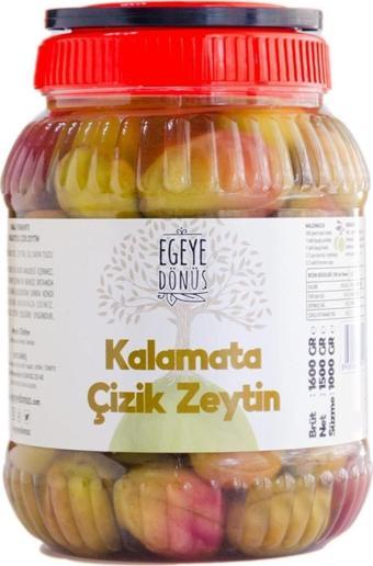 Egeye Dönüş Ev Yapımı Geleneksel Kalamata Iri Boy Yeşil Çizik Zeytin Palamut - 1 Kg. (SADECE TUZ VE SU İÇERİR)