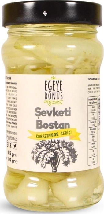 Egeye Dönüş Şevketi Bostan Konserve - Akkız Otu (meze, Salata Için Yemeğe Hazır) - 315 Gr.