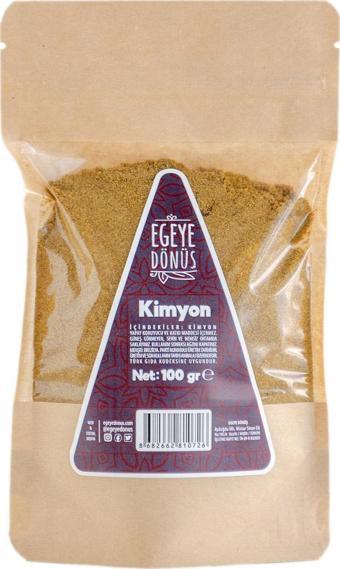 Egeye Dönüş Yeni Mahsül Öğütülmüş Kimyon - 100 Gr. 1. Kalite (BAHARAT - YÜKSEK AROMA)