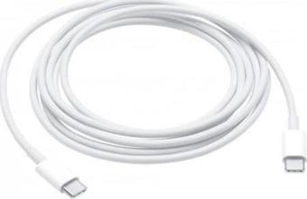 Macbook Pro A1708 (2016-2017) A1718 29W-61W-87W Type-C Şarj Kablosu