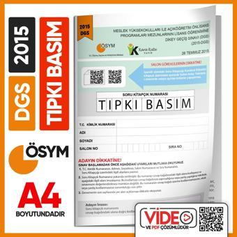 2015 DGS Sayısal-Sözel ÖSYM Tıpkı Basım Çıkmış Soru Deneme Kitapçığı (Video Çözümlü Türkiye Geneli) - Karakutu Yayınları