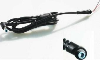 HP MAVİ UÇ GAMİNG ADAPTÖR KABLOSU 180W 4.5X3.0 MM