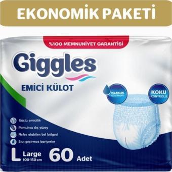 Giggles Yetişkin Emici Külot Medium 30'Lu 2 Paket 60 Adet