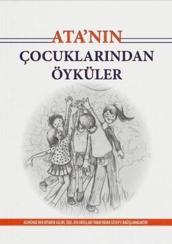 Ata'nın Çocuklarından Öyküler - Kolektif  - Güvercin Yayınevi