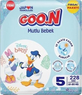 Goo.n Goon Mutlu Bebek Fırsat Paketi 5 Numara 12-20 kg 228 Adet