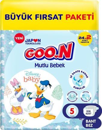 Goo.n Mutlu Bebek 5 Numara Bant Bebek Bezi   12 Saat Kuruluk - 208 Adet