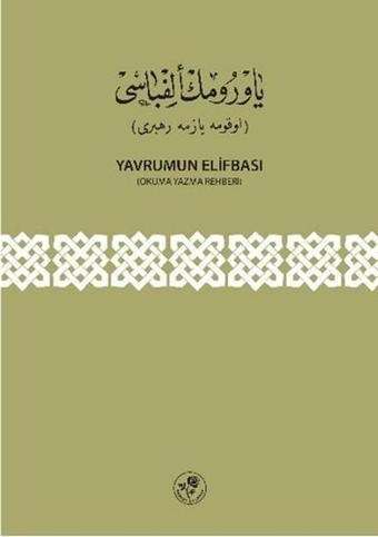 Yavrumun Elifbası - Kolektif  - Fazilet Neşriyat