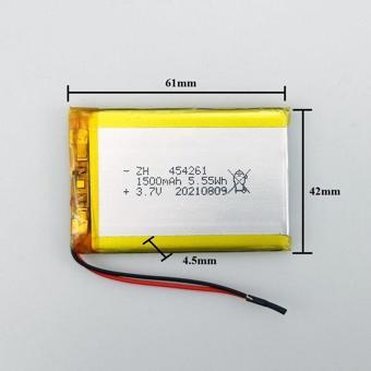 Sertec 454261 3.7V 1500Mah Lityum Polimer Pil 1.5A (Drone İçin Uygun Değildir)