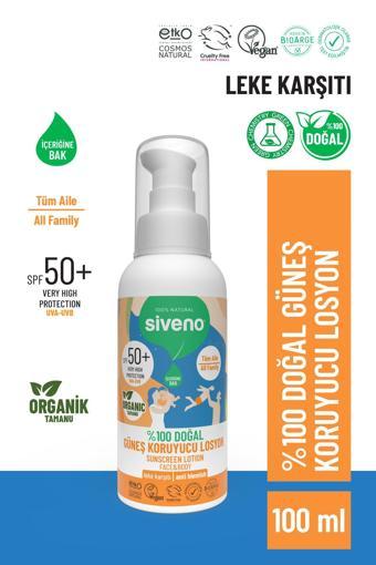 Siveno %100 Doğal ve Organik Tamanu Yağlı Güneş Losyonu Mineral Filtreli Tüm Aile İçin SPF 50+ 100 ml