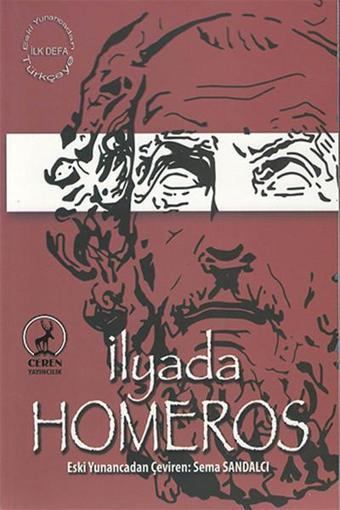 İlyada - Homeros  - Ceren Yayınevi