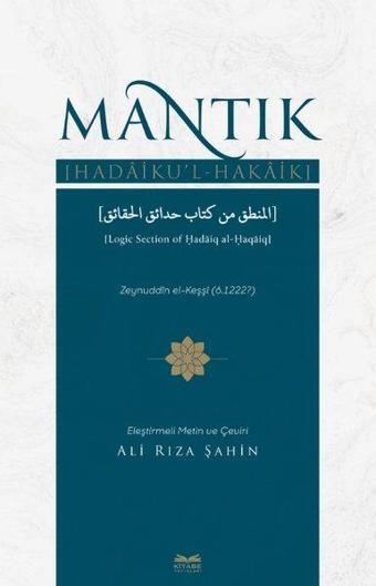 Mantık - Hadaiku'l-Hakaik - Ali Rıza Şahin - Eskiyeni Yayınları