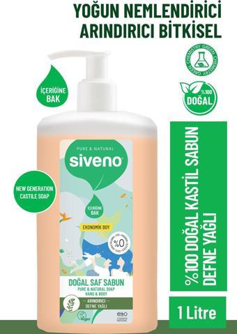 Siveno %100 Doğal Sıvı Kastil Sabun Defne Yağlı Yoğun Nemlendirici Arındırıcı Bitkisel Vegan 1000 ml